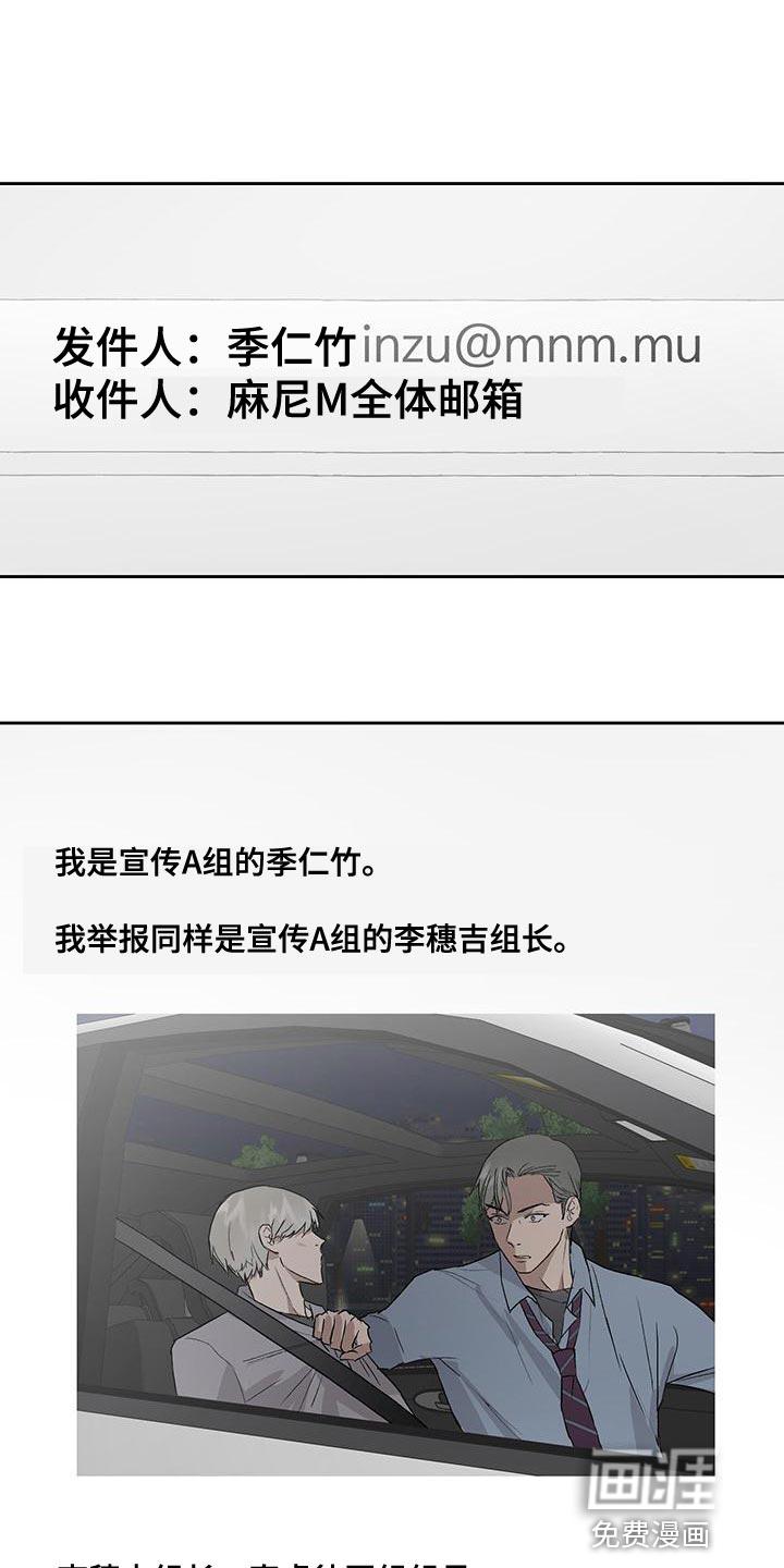 第74话0