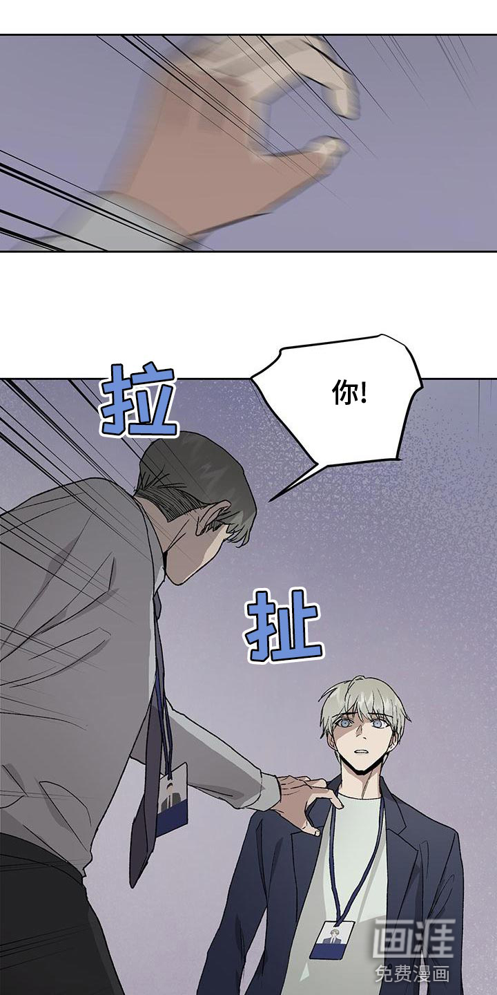 第74话4