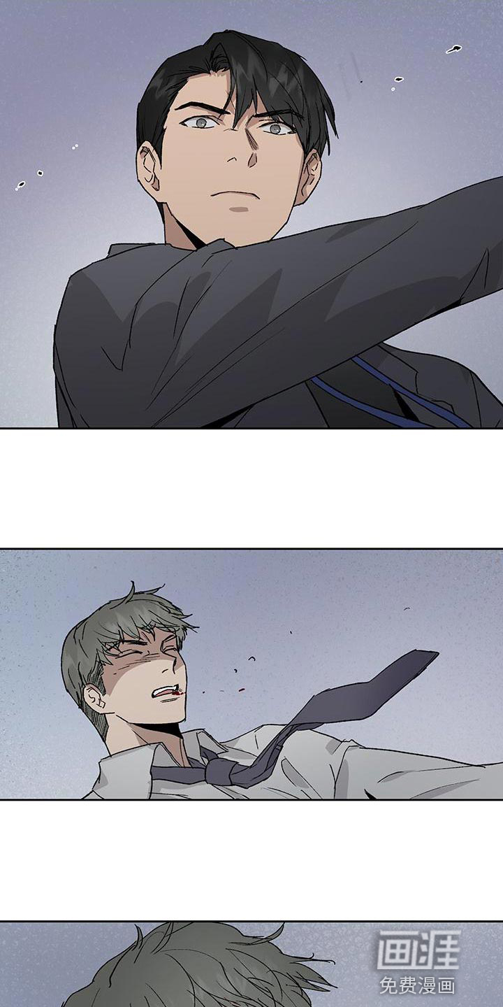 第74话7
