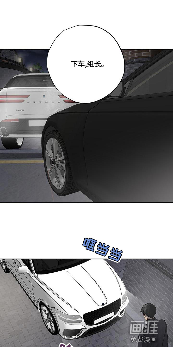 第73话0
