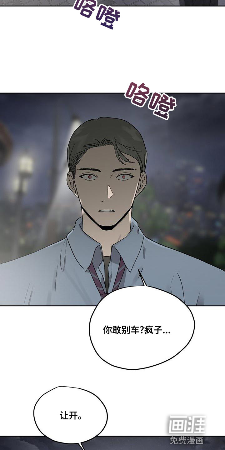 第73话1