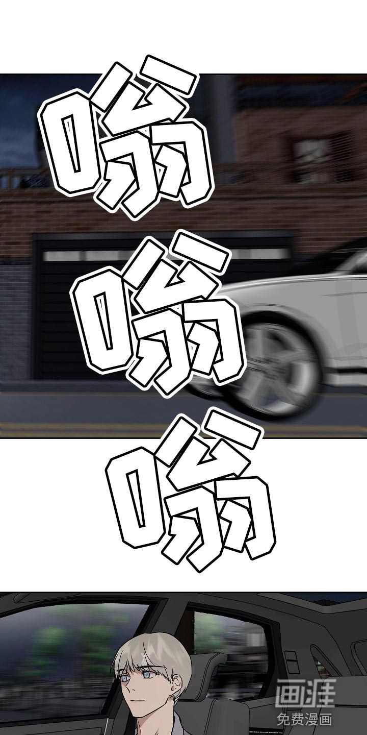 第72话0
