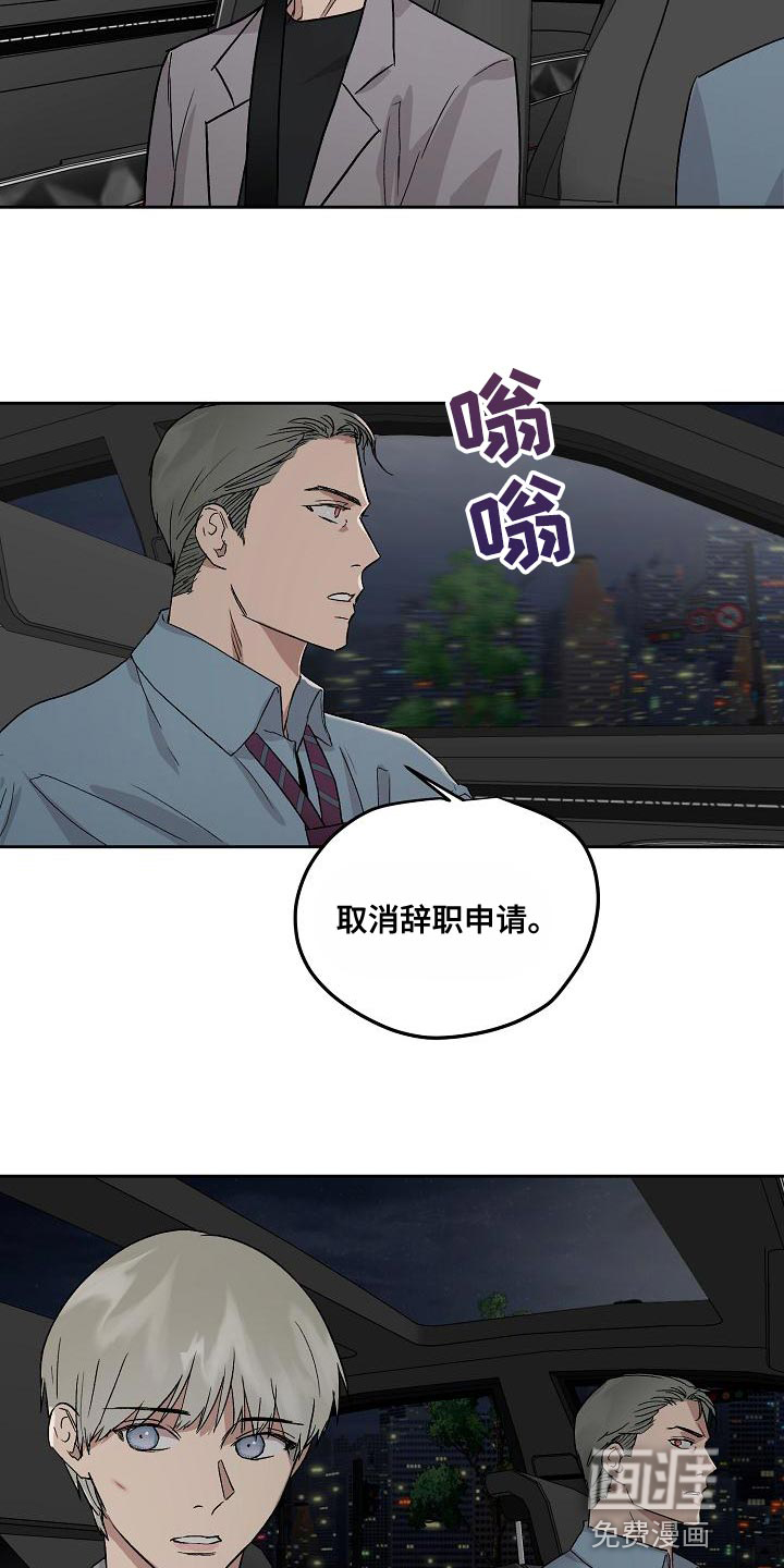 第72话1