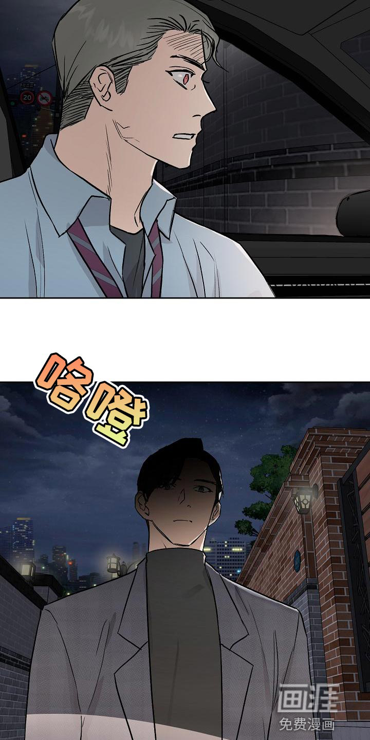 第72话18