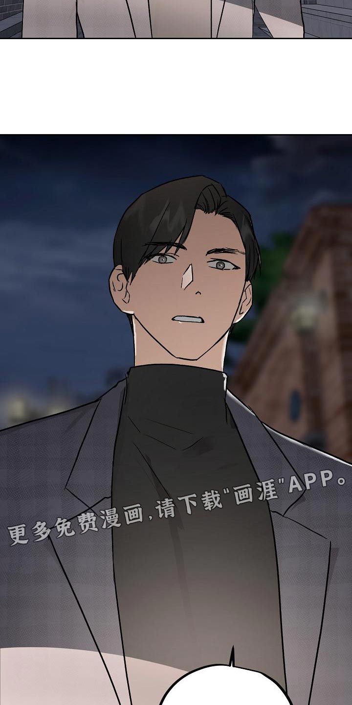 第72话19