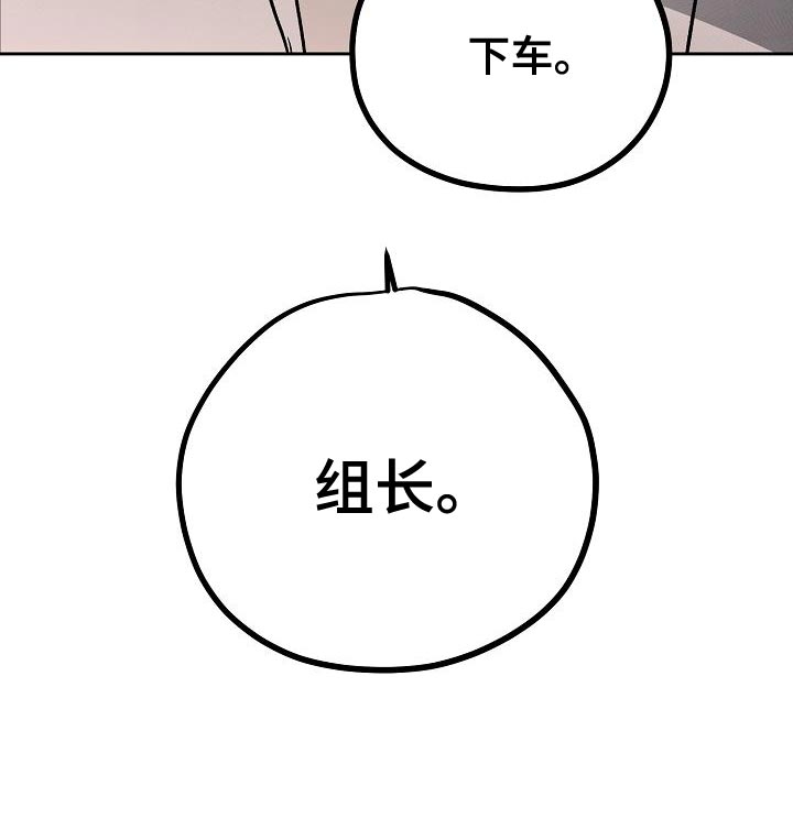 第72话20