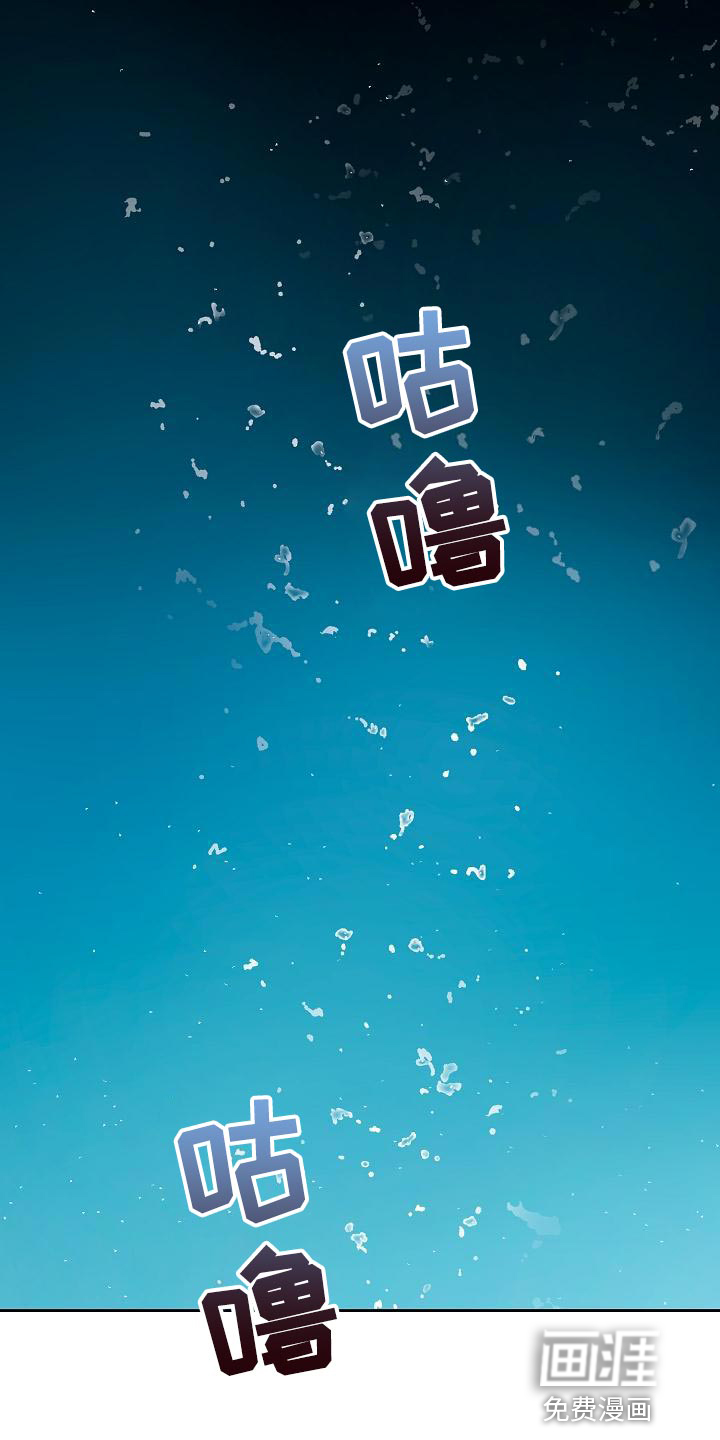 第71话0