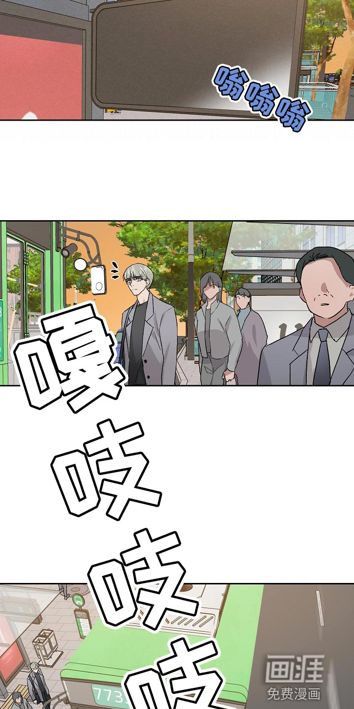 第71话18