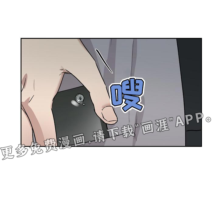 第71话22