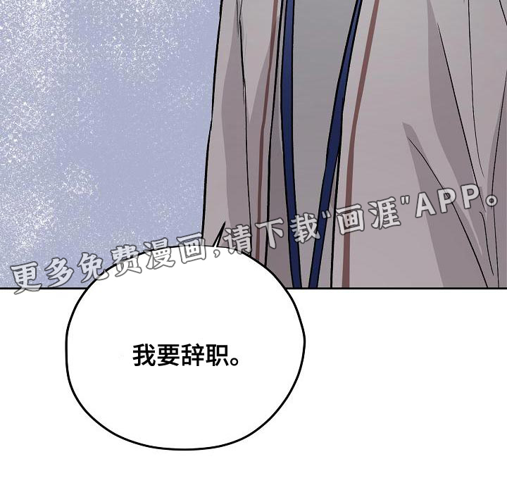 第70话19