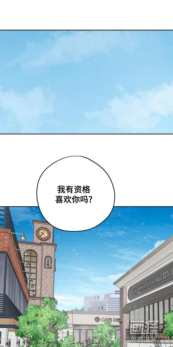 第69话0