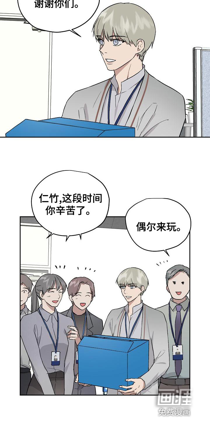 第69话5
