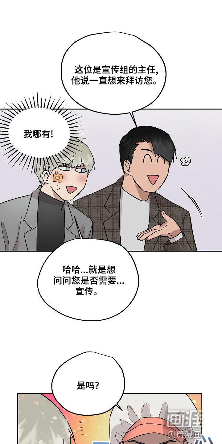 第68话0