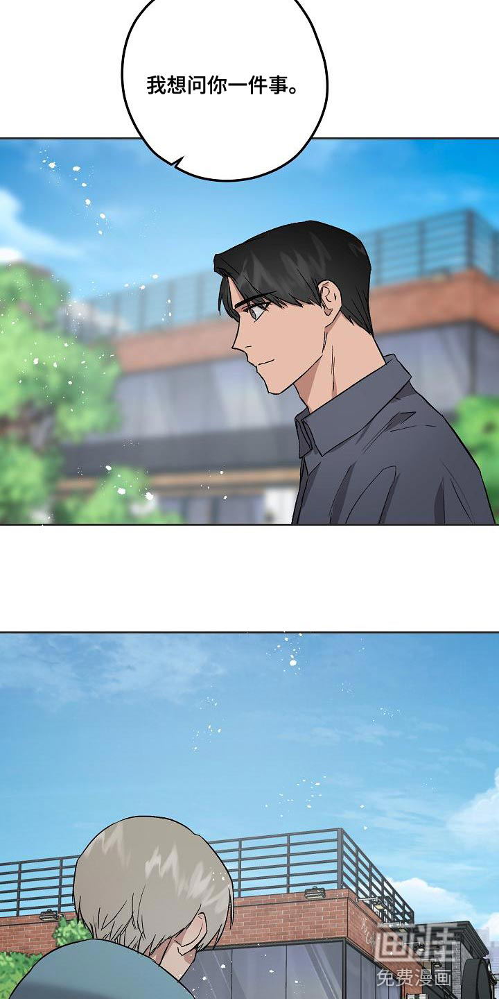 第68话16