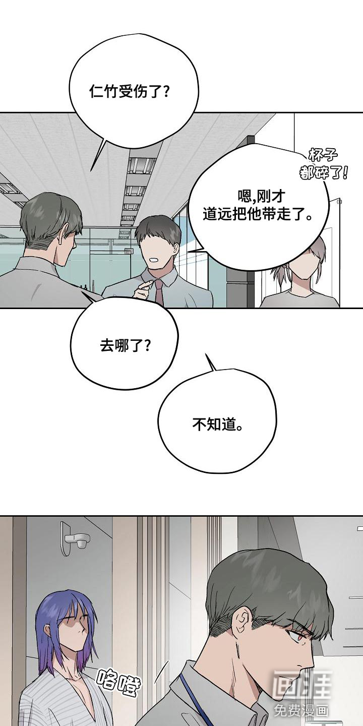 第67话0