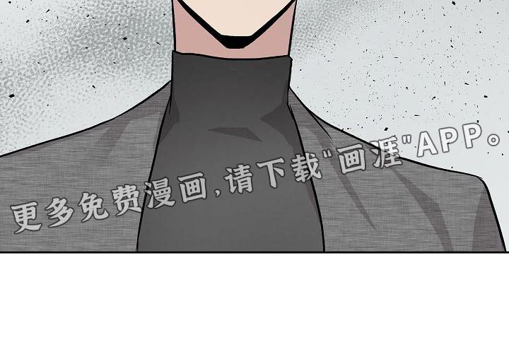 第66话17