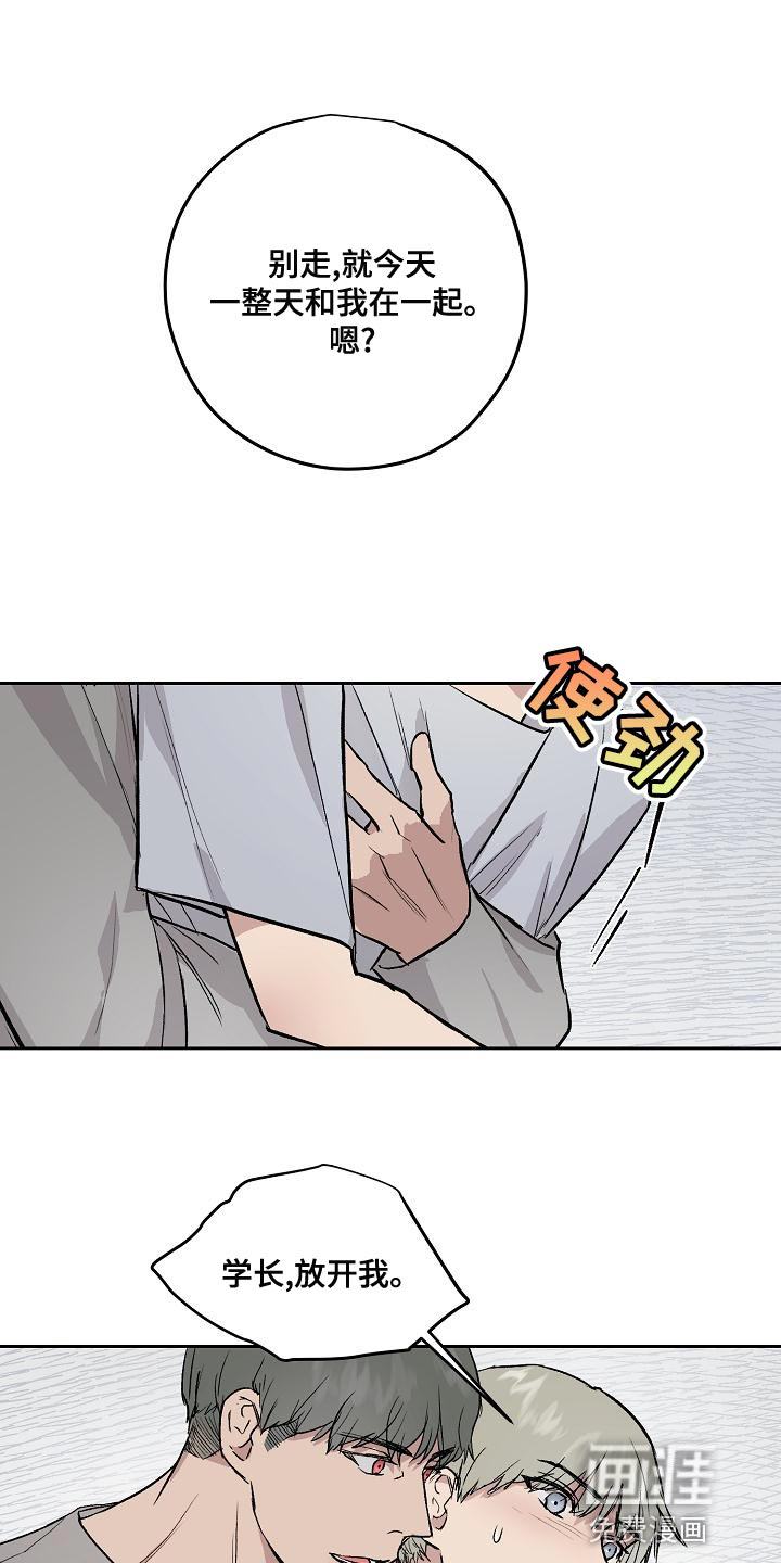 第65话0
