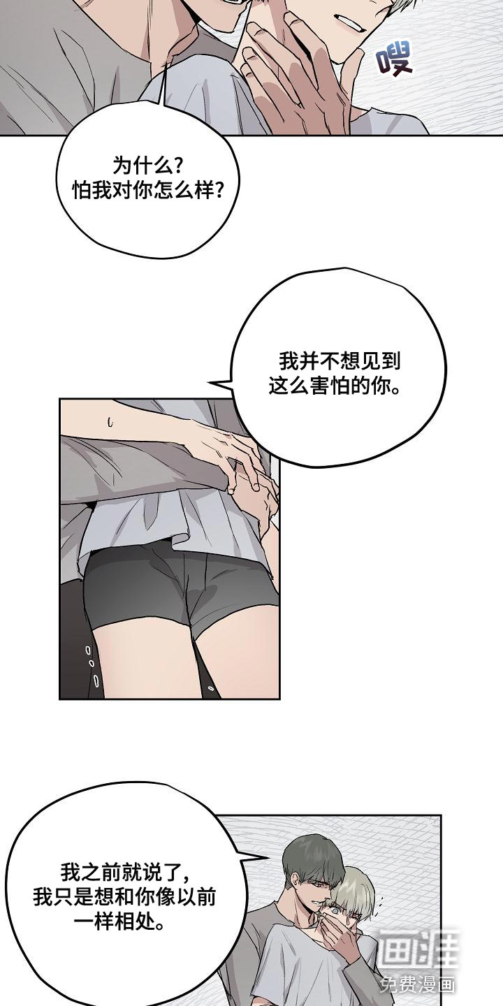第65话1
