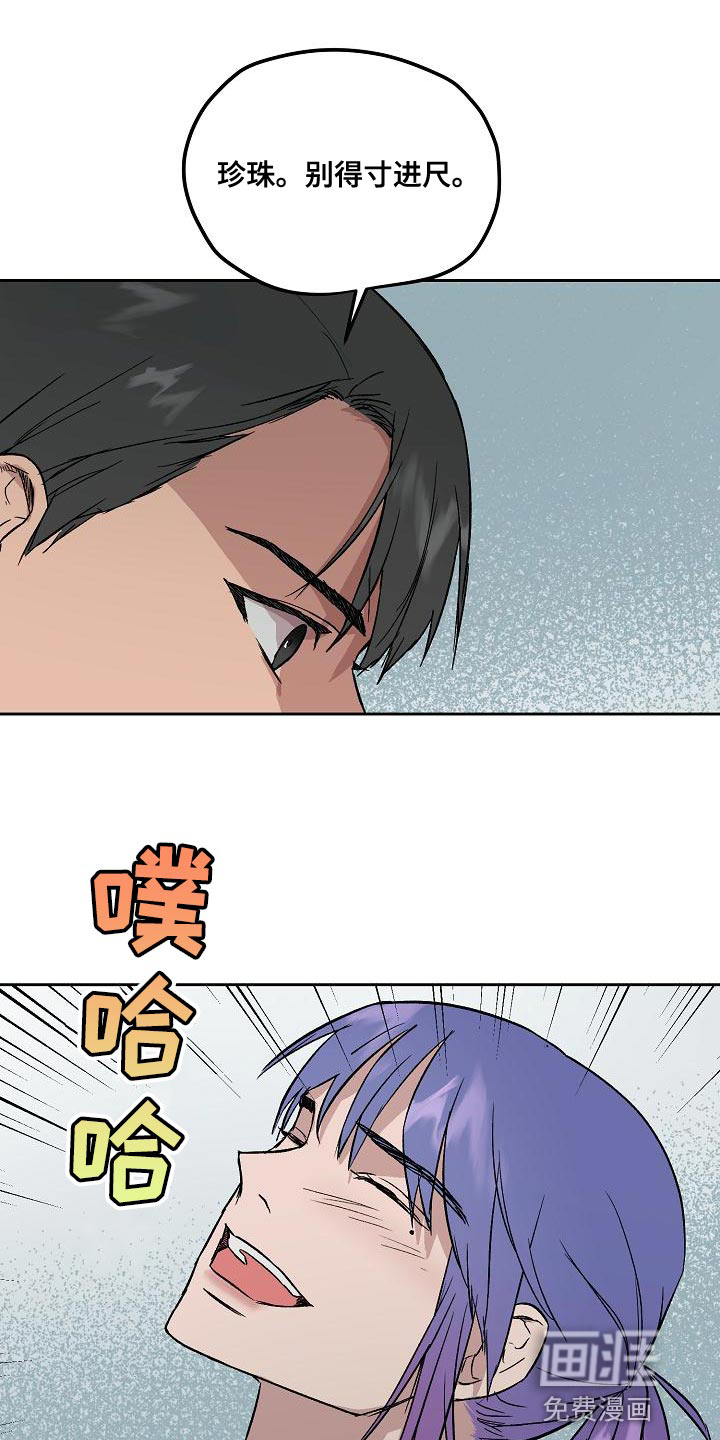 第64话1