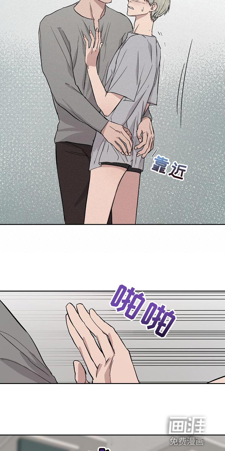 第64话12