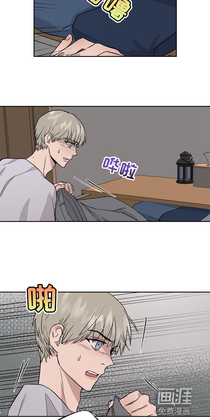 第64话15