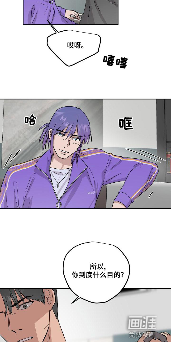第64话4