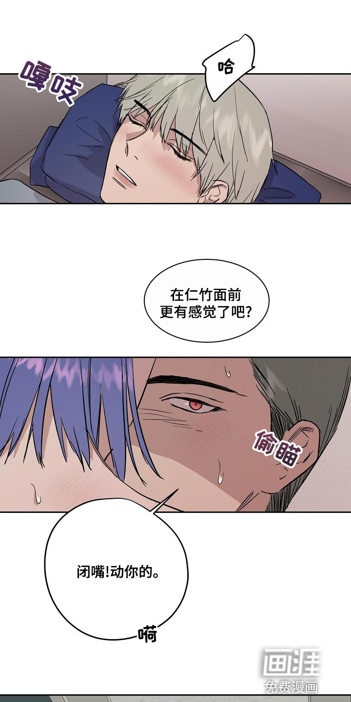 第63话0