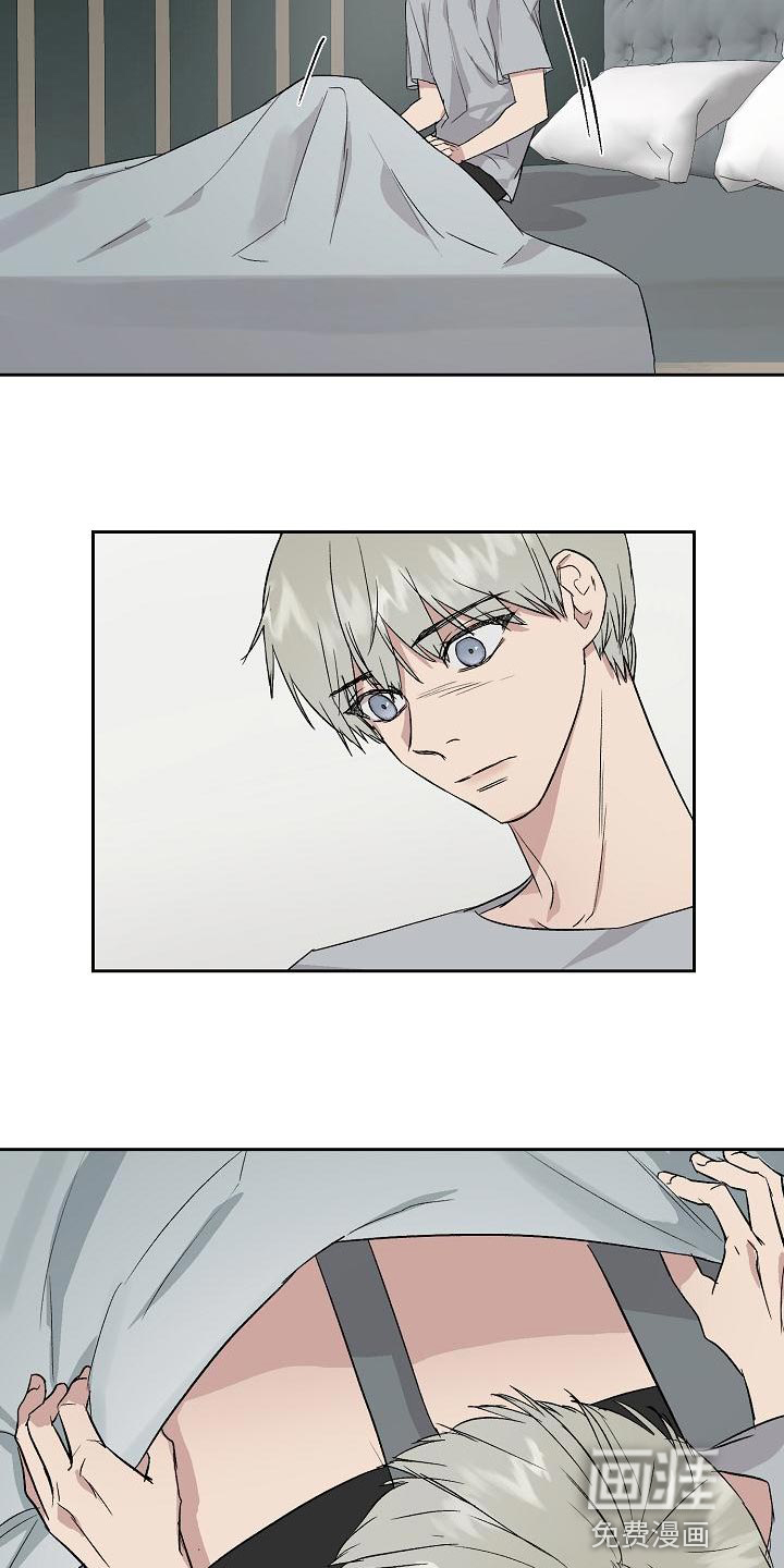 第63话2