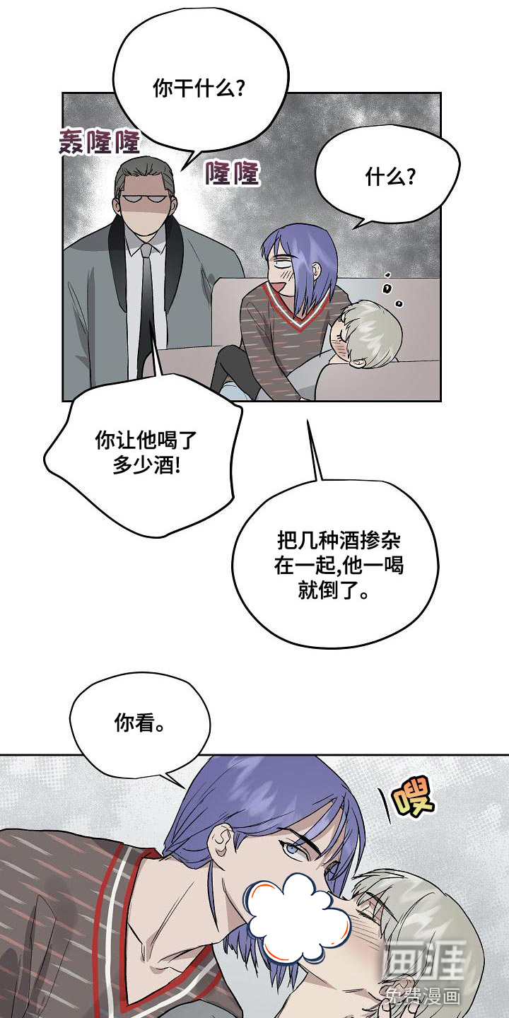 第62话0