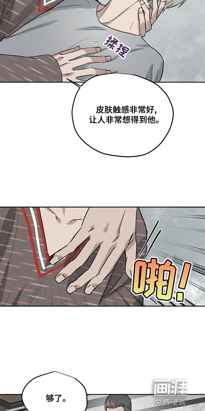 第62话1