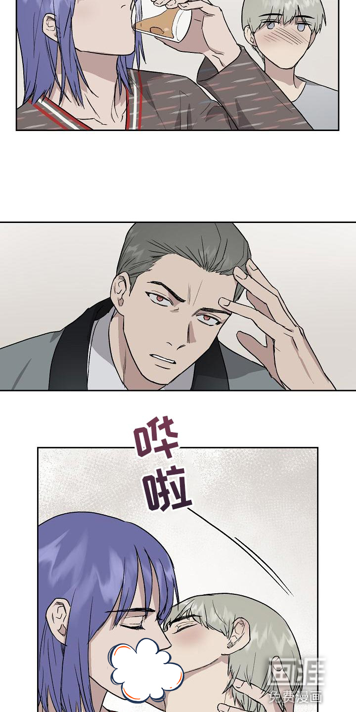 第62话10