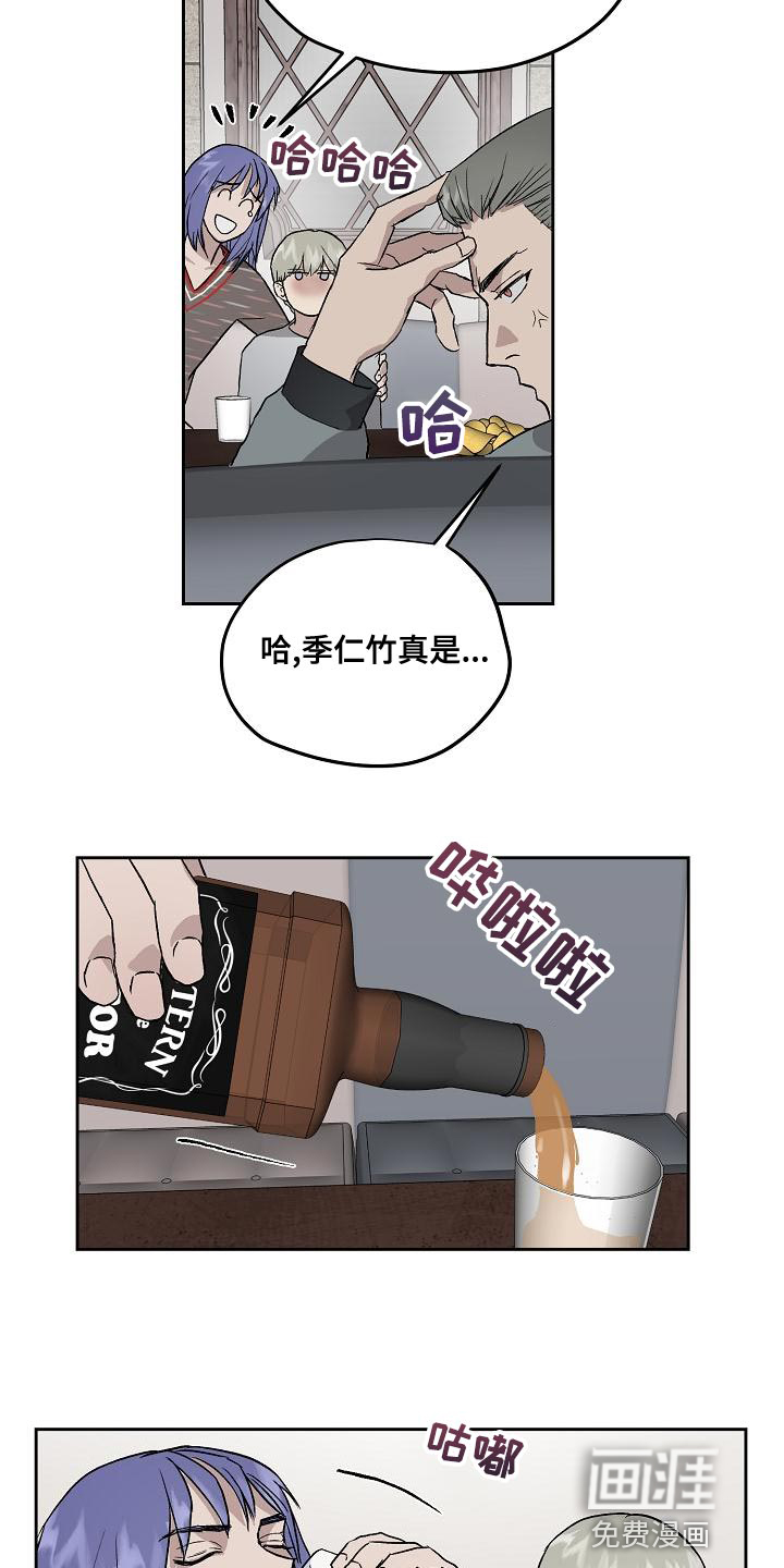 第62话9