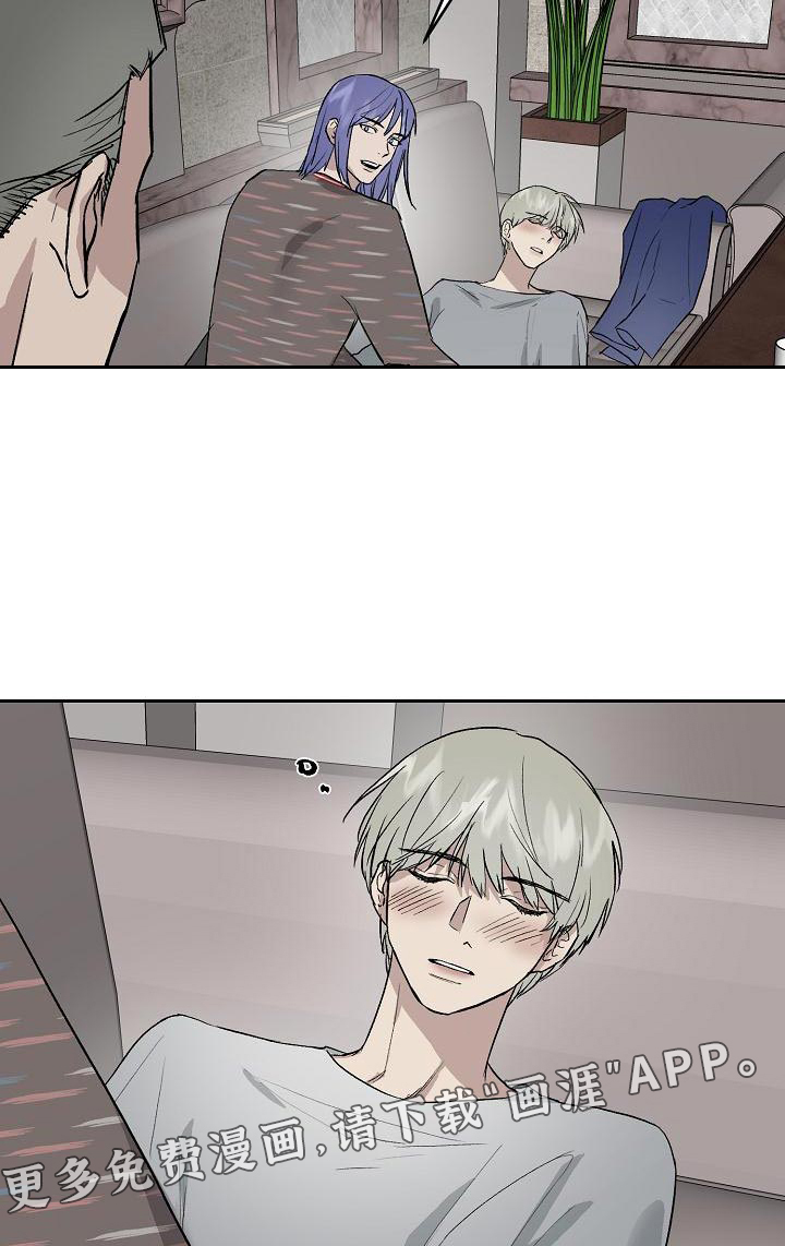 第61话20