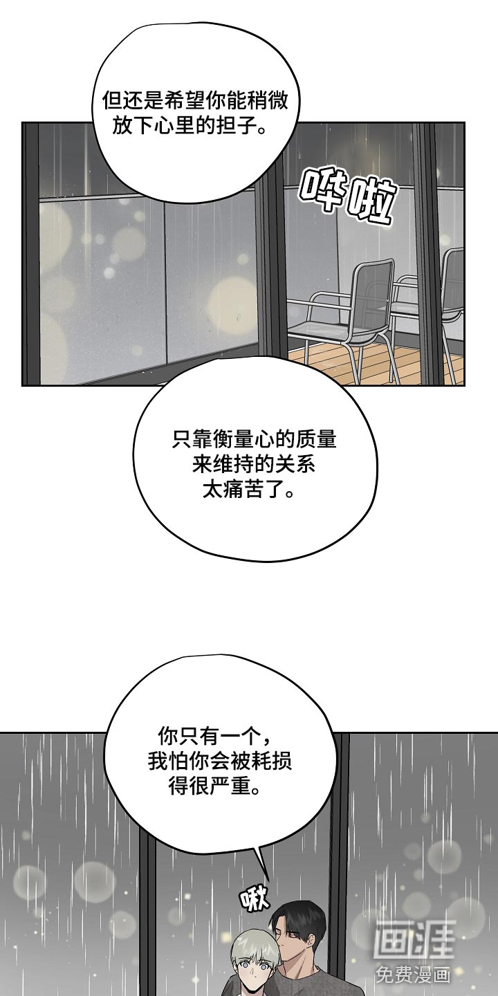 第60话0
