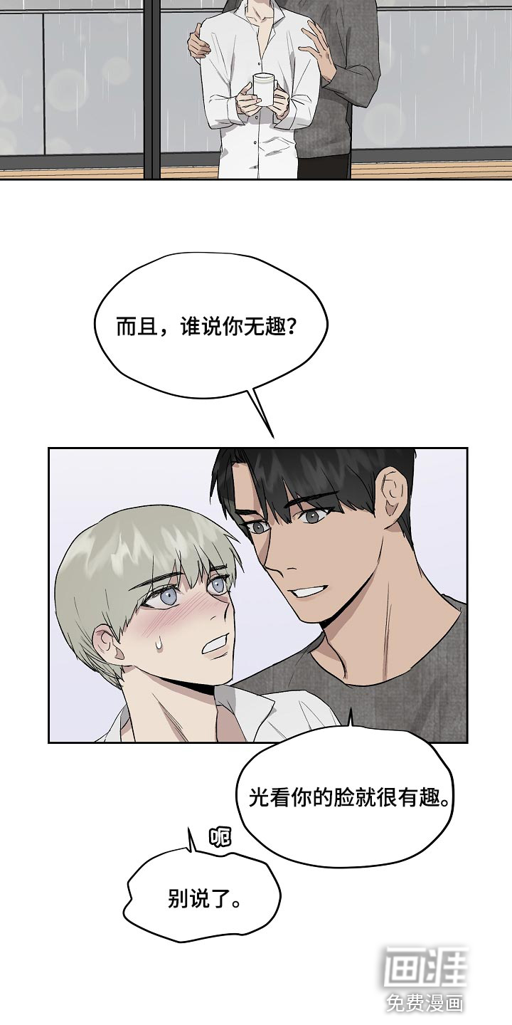 第60话1