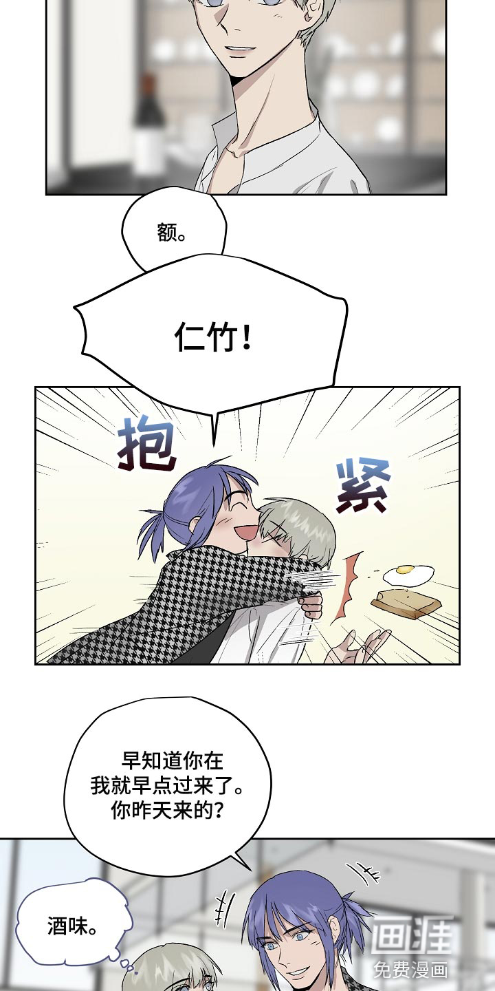 第60话10