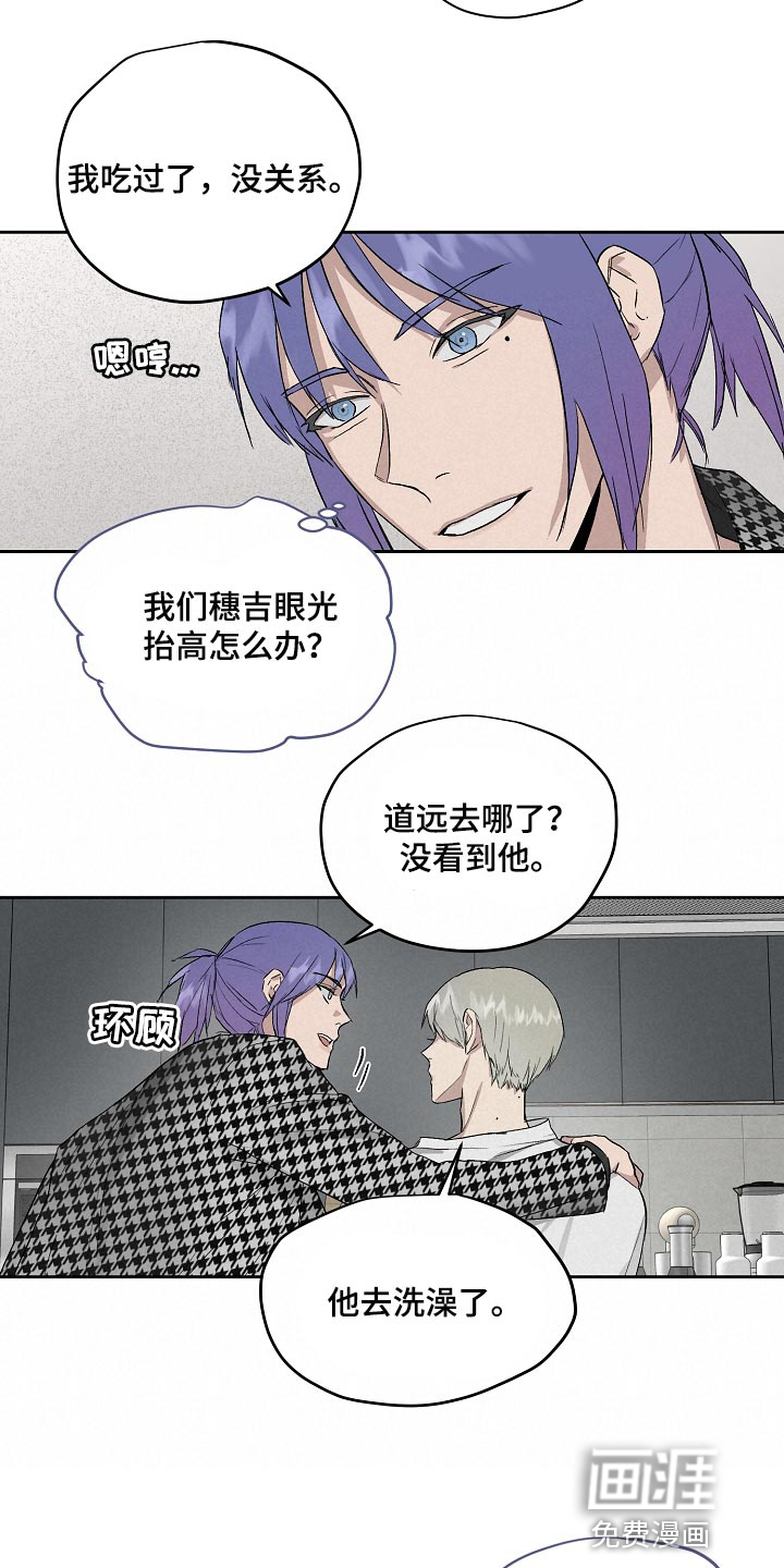 第60话13
