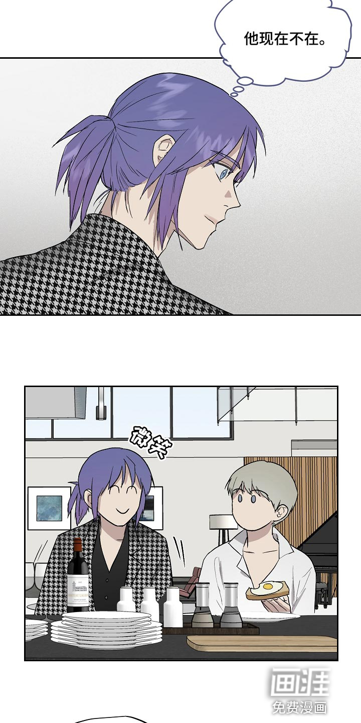 第60话14