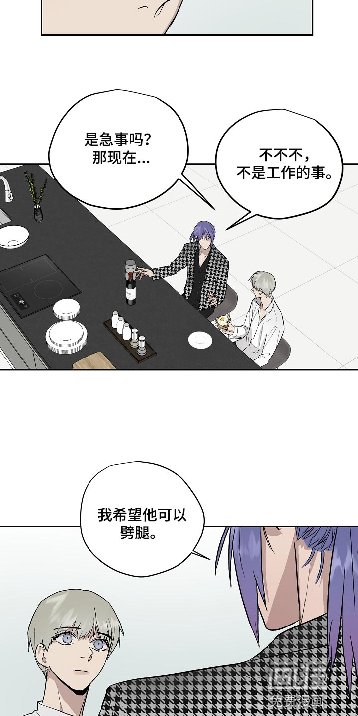 第60话18
