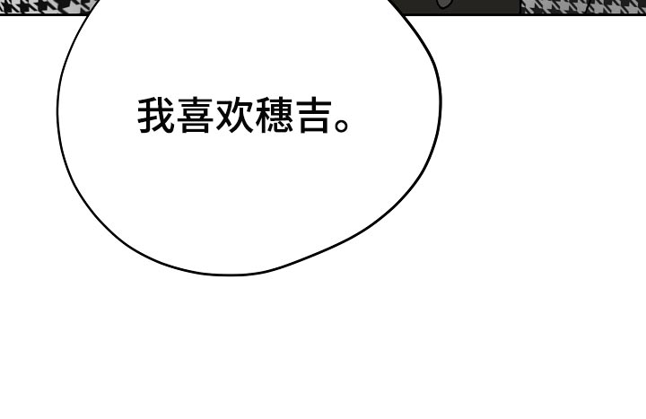 第60话20