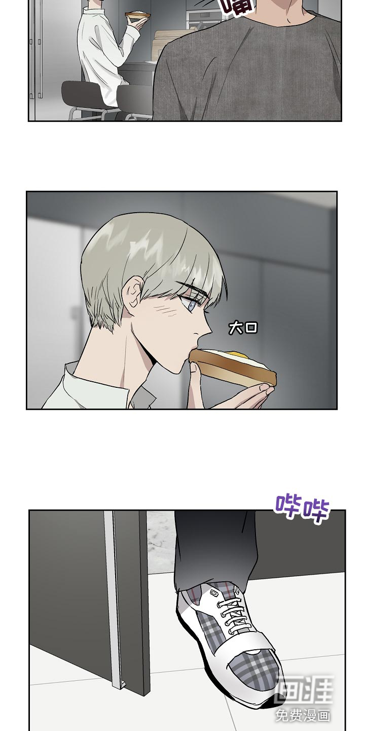 第60话7