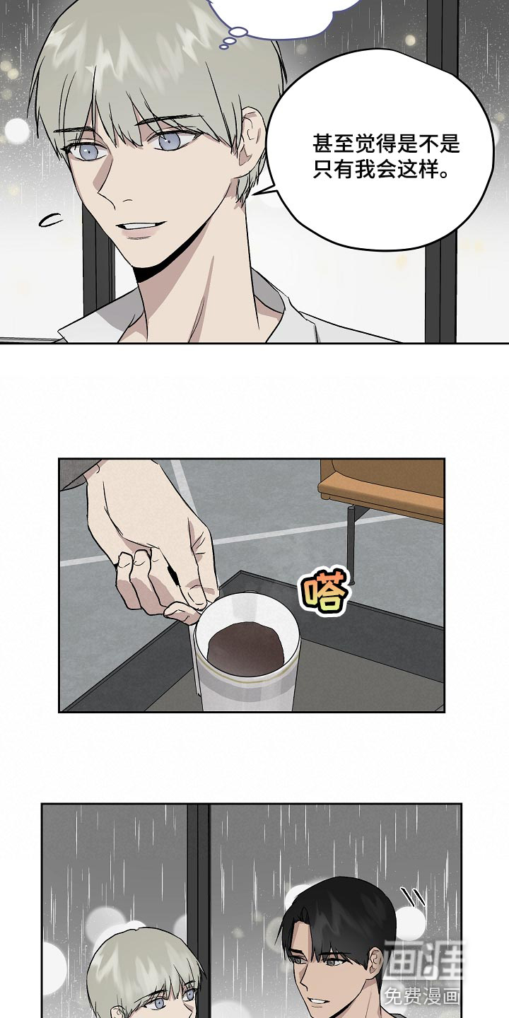 第59话15