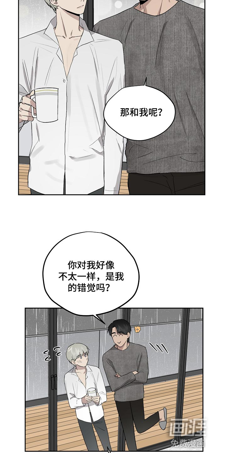 第59话16