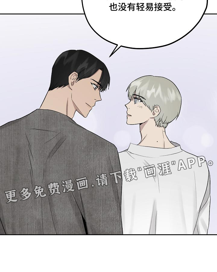 第59话18