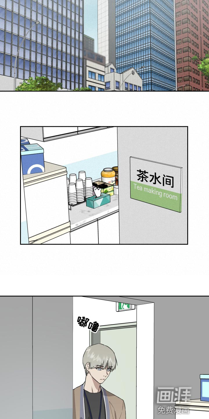 第58话10