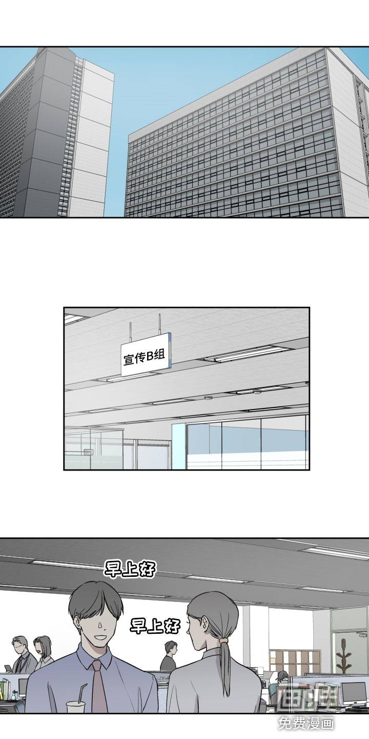 第57话0