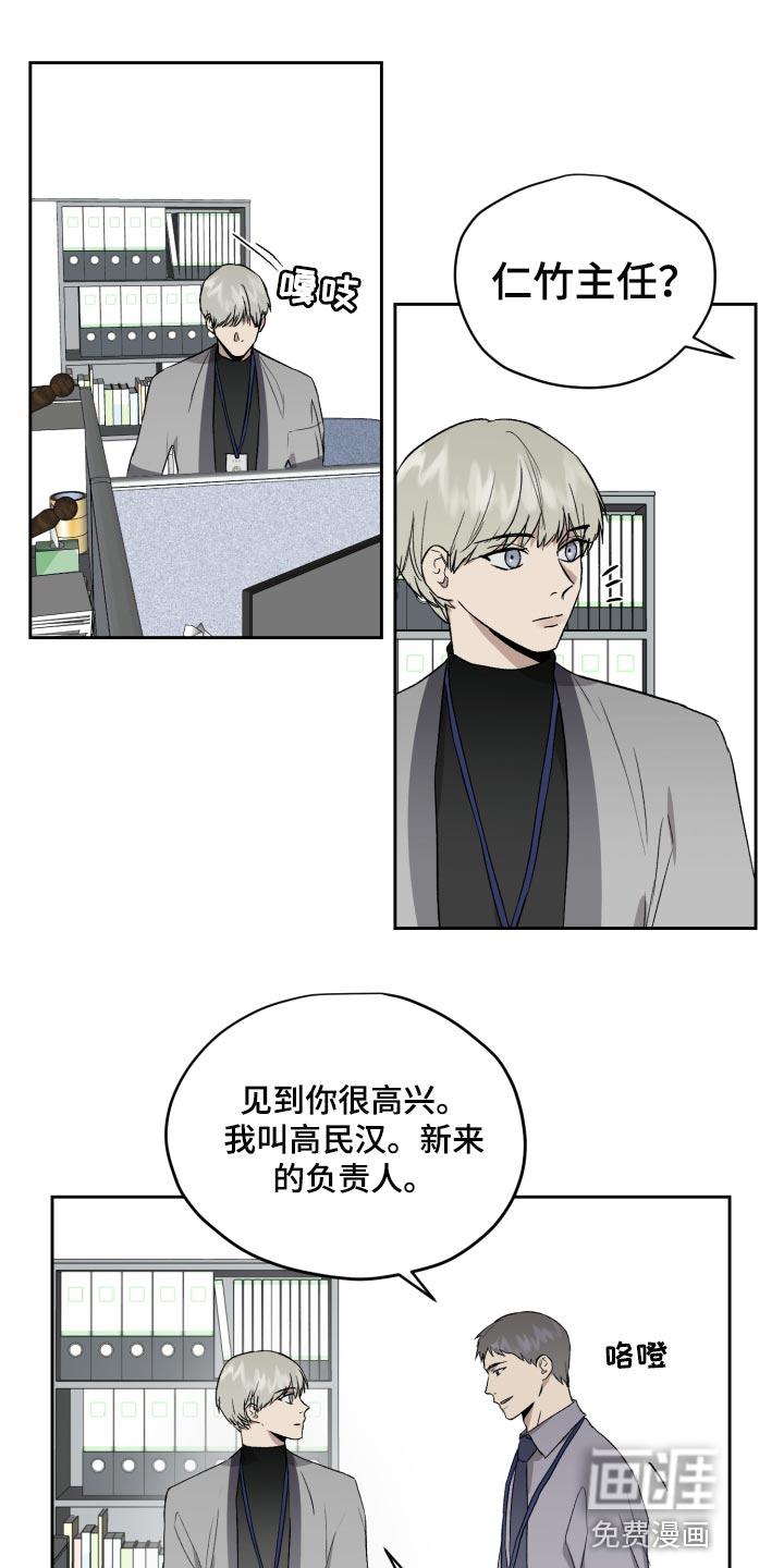 第57话1