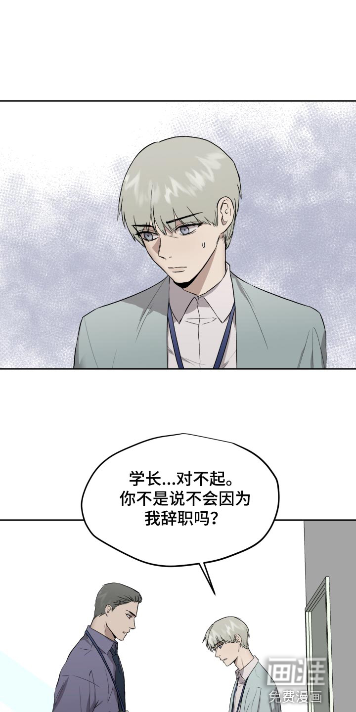 第56话0