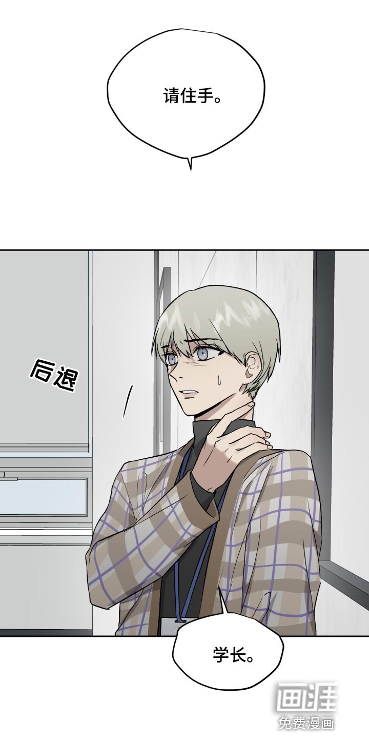 第55话0