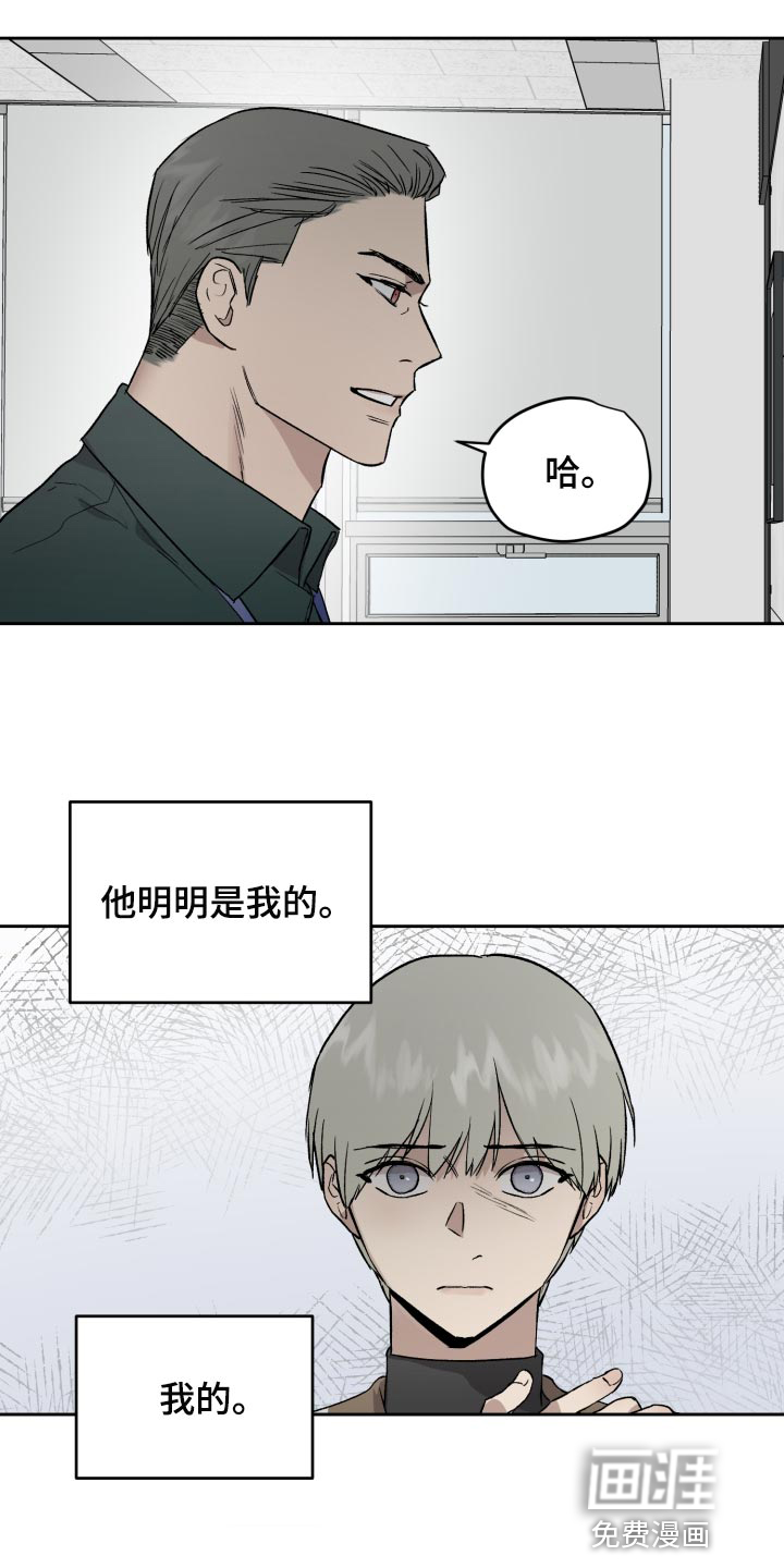 第55话1